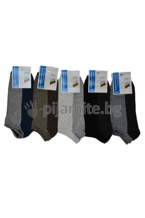   Мъжки терлик, двуцветни памучни чорапи 40/45 - 5 бр./пакет